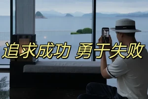 为什么努力是篮球运动员成功的关键